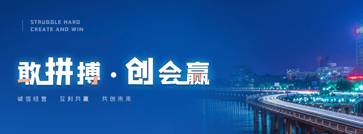 睢县被动边坡防护网